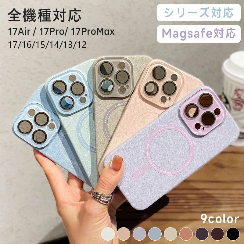 乐天商城 - スマホケース Proケースケース