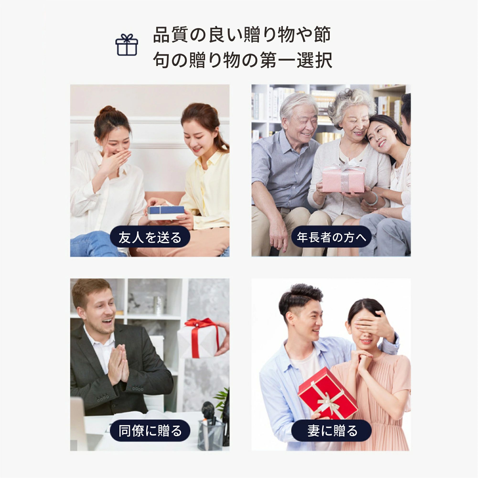 ネックマッサージャー 肩こり 首こり マッサージ器 NECK RELAX 首ケア リラクゼー...