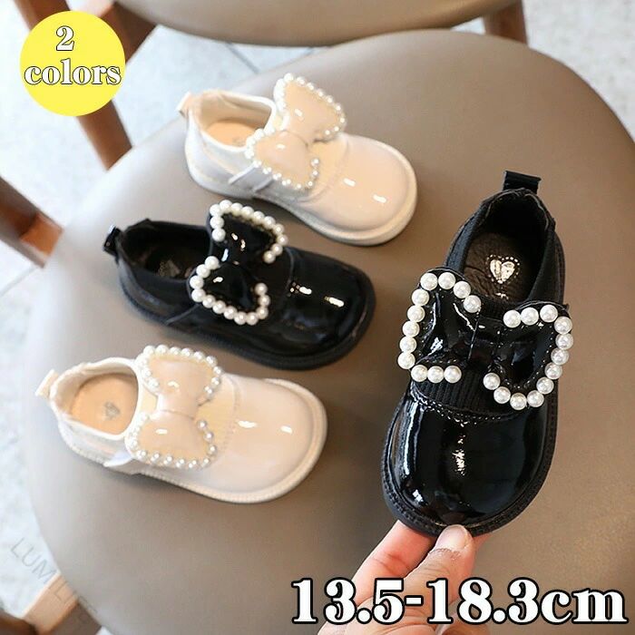 Rakuten - 子供靴 キッズ フォーマルシューズ 女の子 フォーマル靴 結婚式 入学式 卒業式 卒園式 通学 蝶結び シンプル 可愛い 上品 おしゃれ 発表会 七五三 お祝い パーティー 入園式 学校行事 黒