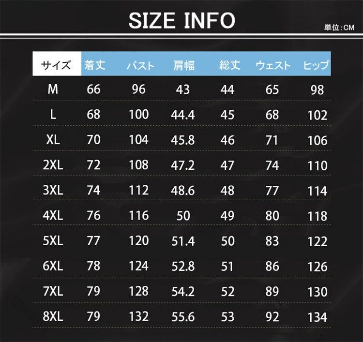 半袖Tシャツ セットアップ メンズ ジャージ上下 ハーフパンツ グラデーション 部屋...