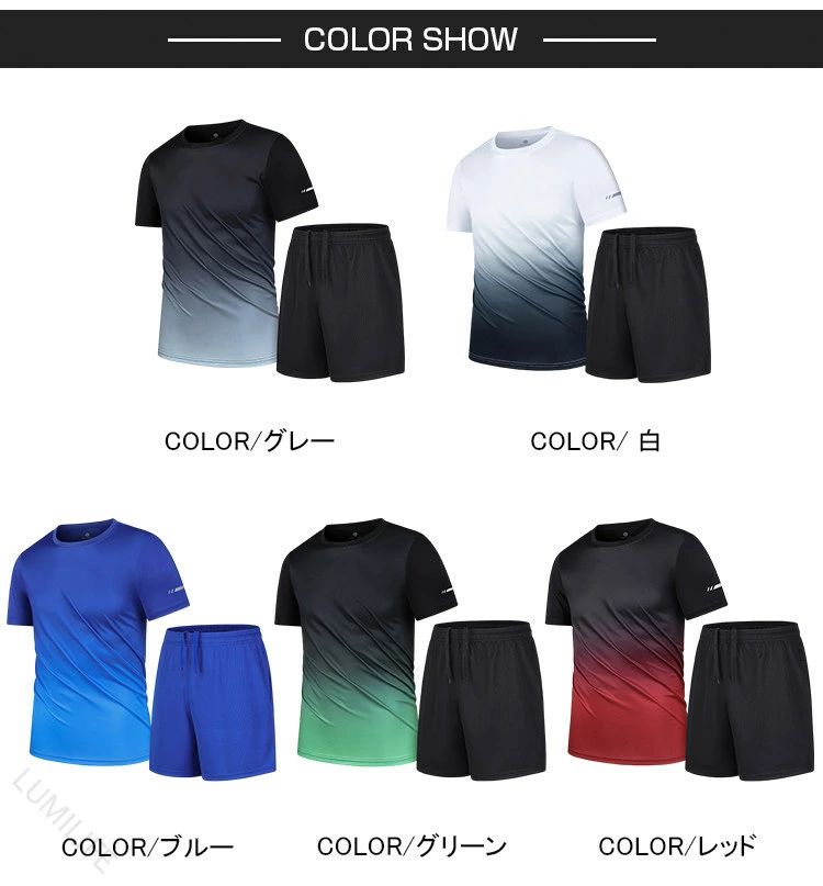 半袖Tシャツ セットアップ メンズ ジャージ上下 ハーフパンツ グラデーション 部屋...