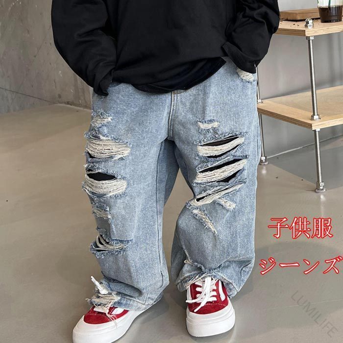 乐天商城 - ワイドパンツ ガウチョパンツ 無地 子供ガウチョパンツ ジーンズ ダメージデニムパンツ ジーパン ロングパンツ ハイウエスト 春 秋 夏 韓国 カジュアル 子ども服 子供服 女の子 キッズ