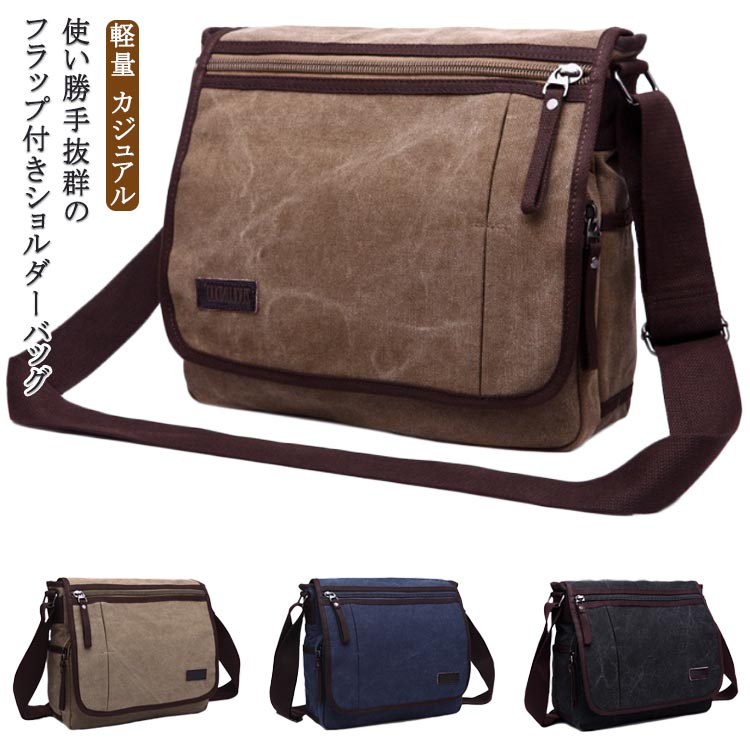 C, D, T, R, W - 通勤 メンズ メッセンジャーバッグ 父親 斜めがけ キャンバス A4サイズ 通学 軽量 帆布バッグ カジュアル キャンバスバッグ 旅行 父の日 実用的 彼氏 誕生日 クリスマス プレゼント ギフト ショルダーバッグ