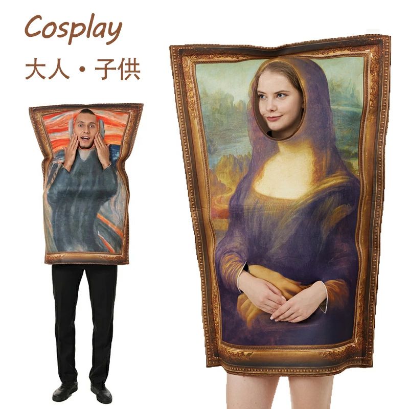 Rakuten - ハロウィン コスプレ モナリザ 叫び おもしろ コスチューム ハロウィン カップル コスプレ 衣装 仮装 着ぐるみ 親子服 ペア お揃い cosplay 道具 イベント仮装 変装 コスチューム 大人用 男女兼用 コスプレ ハロウィン パーティー 文化祭 学園祭 演劇 趣味パロディ 演出服