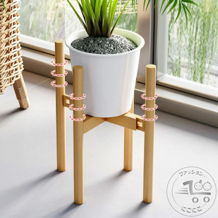 Rakuten - 室内 花台 花 おしゃれ 鉢置き台 観葉植物 花台 スタンド フラワーポット インテリア フラワースタンド 植木鉢 プランタースタンド プランター プランター 木製 鉢台 置き台 リビング 木製 ナチュラル 円形 脚付き 北欧