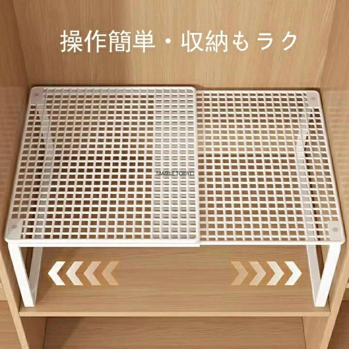 伸縮タイプ キッチン収納 棚 シンク下収納ラック シンク下収納 収納 流し台下 洗面台下 ラック シンク下伸縮棚 キッチンラック伸縮棚 キッチン収納 収納 シンク下 組立式 pieceselect1-10016493 ピースセレクト サンプル画像2