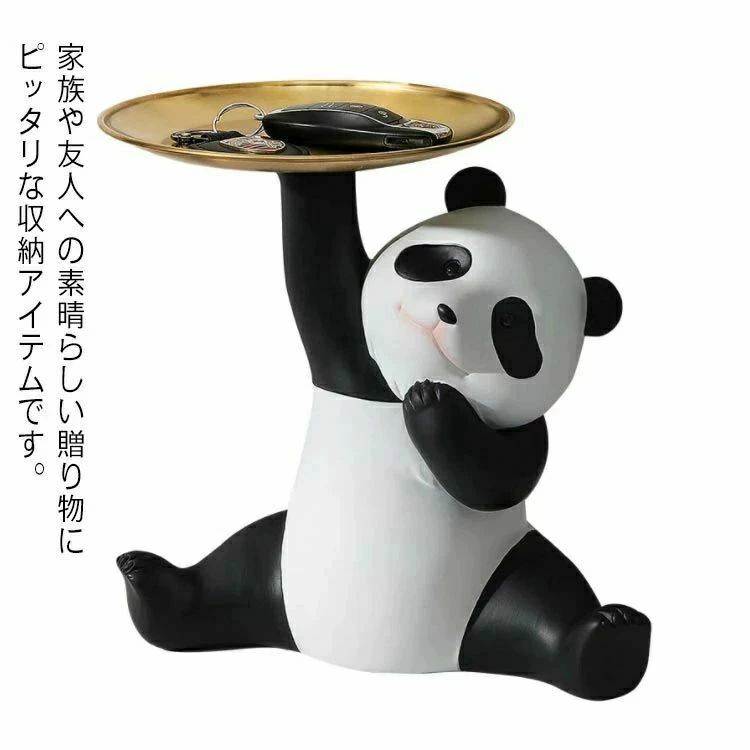 家族や友人への素晴らしい贈り物にピッタリな収納アイテムです。スマホ、眼鏡、腕時計、小銭など、旅先や帰宅後ですっきりと片付けられます。書斎、テーブル、寝室、居間、オフィス、トイレ、キッチンなどに。玄関で鍵入れとして使ったり、置物としてそのまま飾っても良いです。きちんとしているスペースを保つことは、時間とスペースを管理するのに役立ちます。 サイズフリーサイズサイズについての説明フリーサイズ：18*17cm素材樹脂製 合金色写真色備考 ●サイズ詳細等の測り方はスタッフ間で統一、徹底はしておりますが、実寸は商品によって若干の誤差(1cm〜3cm )がある場合がございますので、予めご了承ください。●製造ロットにより、細部形状の違いや、同色でも色味に多少の誤差が生じます。●パッケージは改良のため予告なく仕様を変更する場合があります。▼商品の色は、撮影時の光や、お客様のモニターの色具合などにより、実際の商品と異なる場合がございます。あらかじめ、ご了承ください。▼生地の特性上、やや匂いが強く感じられるものもございます。数日のご使用や陰干しなどで気になる匂いはほとんど感じられなくなります。▼同じ商品でも生産時期により形やサイズ、カラーに多少の誤差が生じる場合もございます。▼家族や友人への素晴らしい贈り物にピッタリな収納アイテムです。スマホ、眼鏡、腕時計、小銭など、旅先や帰宅後ですっきりと片付けられます。書斎、テーブル、寝室、居間、オフィス、トイレ、キッチンなどに。玄関で鍵入れとして使ったり、置物としてそのまま飾っても良いです。きちんとしているスペースを保つことは、時間とスペースを管理するのに役立ちます。 サイズフリーサイズサイズについての説明フリーサイズ：18*17cm素材樹脂製 合金色写真色備考 ●サイズ詳細等の測り方はスタッフ間で統一、徹底はしておりますが、実寸は商品によって若干の誤差(1cm〜3cm )がある場合がございますので、予めご了承ください。●製造ロットにより、細部形状の違いや、同色でも色味に多少の誤差が生じます。●パッケージは改良のため予告なく仕様を変更する場合があります。▼商品の色は、撮影時の光や、お客様のモニターの色具合などにより、実際の商品と異なる場合がございます。あらかじめ、ご了承ください。▼生地の特性上、やや匂いが強く感じられるものもございます。数日のご使用や陰干しなどで気になる匂いはほとんど感じられなくなります。▼同じ商品でも生産時期により形やサイズ、カラーに多少の誤差が生じる場合もございます。▼