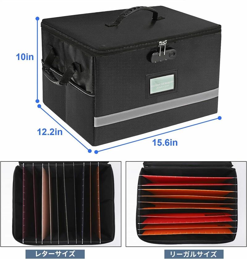 耐火バッグ 鍵付き 3層式 耐火ケース 23x14x10cm 防水 防火 防災 耐火金庫 書類ケース 集金袋 手提げ金庫 貴重品入れ 大容量 pc周辺小物用 金庫 耐火 収納ボックス 整理 分類 書類収納バッグ 金庫 家庭用 防水耐火 パスワードロック pieceselect1-10005094 ピースセレクト サンプル画像2