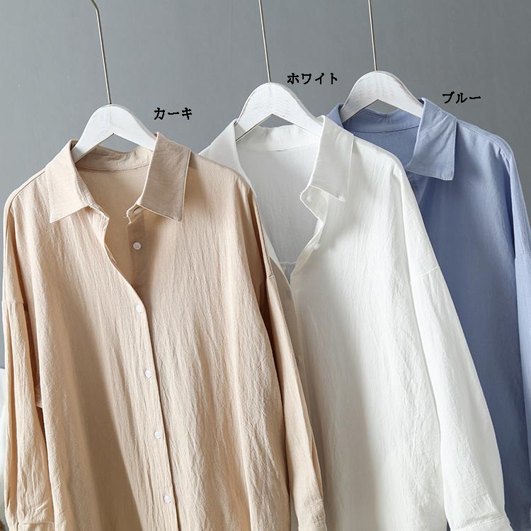 乐天商城 - シャツ ロングシャツ レディース シャツワンピース トップス シャツワンピ 長袖 無地 ワンピース ボタン付き ブルー ホワイト カーキ 大きめ 体型オバー おしゃれ ゆったり 大きいサイズ