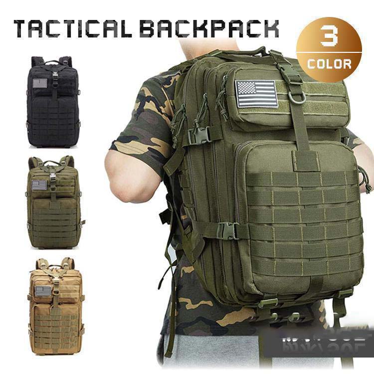 キャンプリュック タクティカル バックパック 防水 登山 キャンプ用品 キャンプ アウトドア バッグ 軽量 メンズ レディース ミリタリー 旅行 50L デイパックキャンプリュック タクティカル バックパック 防水 登山 キャンプ用品 キャンプ アウトドア バッグ 軽量 メンズ レディース ミリタリー 旅行 50L デイパック