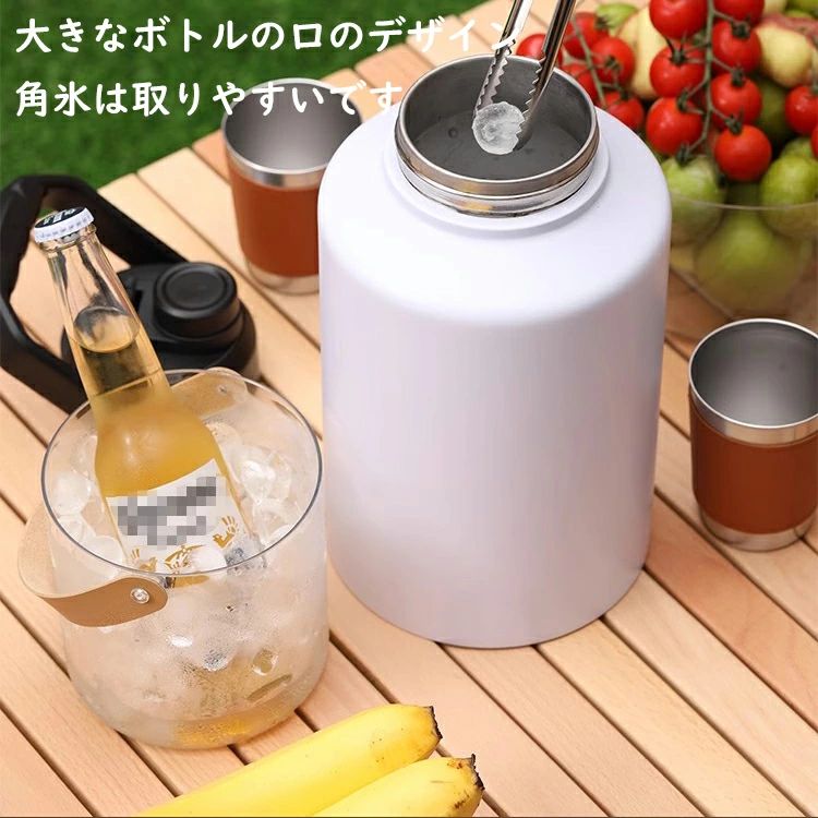 ＼新色入荷／アイスコンテナ 2.0L/3.0L ウォータージャグ 小型 キャンプ用 氷入れ 水筒 タンク 保温 保冷 大容量 真空断熱 広口 アイスペール キャンプ 持ち運び BBQ アウトドア 屋外 冷たい飲み物 304 ステンレス製 水 氷水 ギフト 父の日 運動会 花見 pieceselect1-10017351 ピースセレクト サンプル画像2