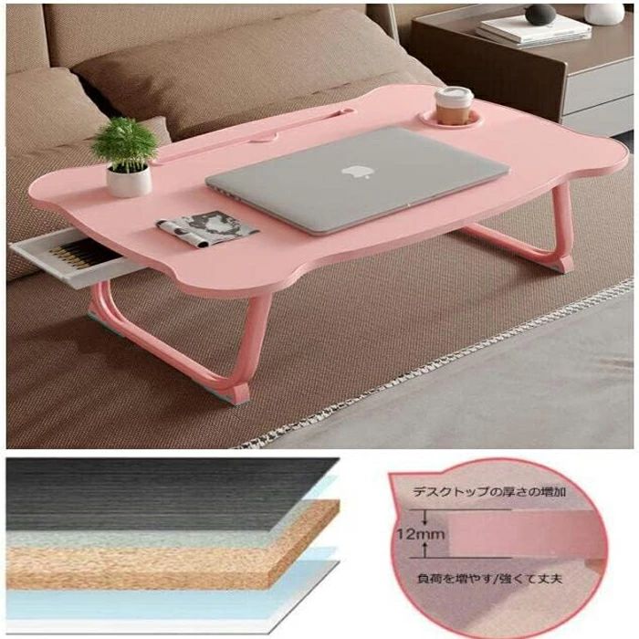 乐天商城 - 折りたたみ ロー テーブルパソコンデスク座卓 一人暮らし 折り畳み 机 簡易テーブル ミニ机 小?子子供 多機能 省スペース ベッド ソファ オフィス 食事 利用可 4色