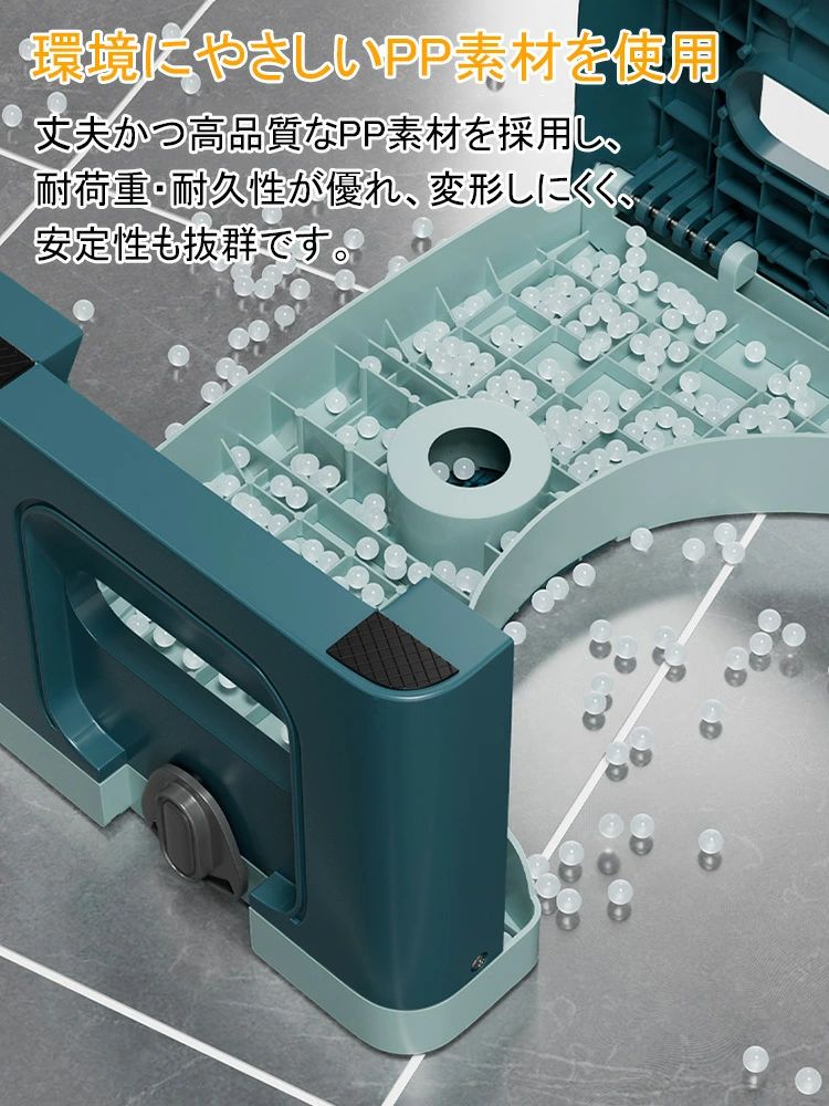 【親子兼用/邪魔にならない/100kg耐荷重/折り畳み】おしゃれ トイレ 踏み台 大人 ...
