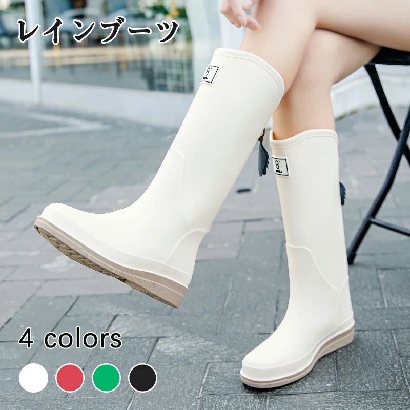 メーカー希望小売価格はメーカーサイトに基づいて掲載しています。rainshoe6 商品説明 商品詳細 説明 商品名：レインブーツ 素材：PVC 裏生地：メッシュ カラー：ホワイト、ブラック、レッド、グリーン サイズ：22cm−24cm 特徴： 足にふさわしいデザイン 長期間歩くでも足は痛くない 透気性優れの裏生地 柔らかい生地の上で透気性が抜群 ローヒール 安定感あり歩きやすい 凹凸アウトソール滑りにくい グリップ力が高い、濡れた地面でも滑りにくい 在庫・発送について 発送について ●土日・祝日は休業日とさせて頂いております。 ●弊店は発送時間の指定を承っておりませんので、ご了承ください。 在庫について ●商品によっては、弊社運営の多店舗と在庫を共有しているものがございます。 ●ご注文頂くタイミングによっては、ホームページ上で在庫がある商品も欠品になる場合がございます。 ●入荷待ち/突然に在庫切れの商品に関しましては、別途メールにてご連絡差し上げます。 ●ご了承の上ご注文下さいます様お願い申し上げます。