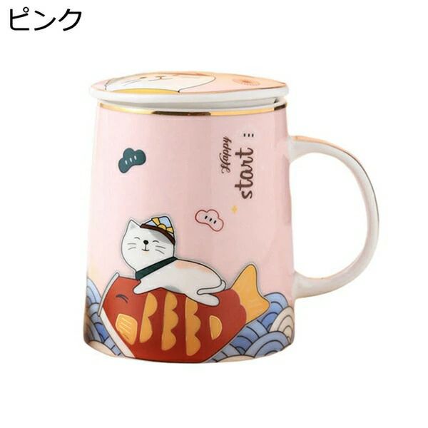 樂天商城 - マグカップ 蓋付き スプーン付き コーヒーカップ 可愛い 猫柄 女性 新年 プレゼント ティーカップ コーヒー お茶 牛乳 耐熱 耐冷 食洗器可 電子レンジ対応 洗いやすい 食器 セラミック 大