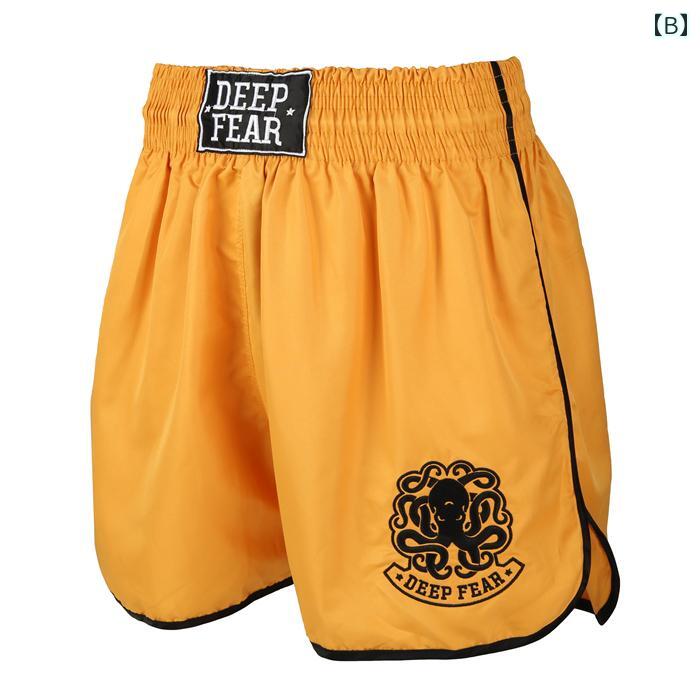ピースセレクトのスポーツ パンツ ショーツ 短パン エクササイズ フィットネス アスリート ジム ユニセックス おしゃれ ファッション 通気性 ベーシック ムエタイトレーニング 格闘技｜アングル3