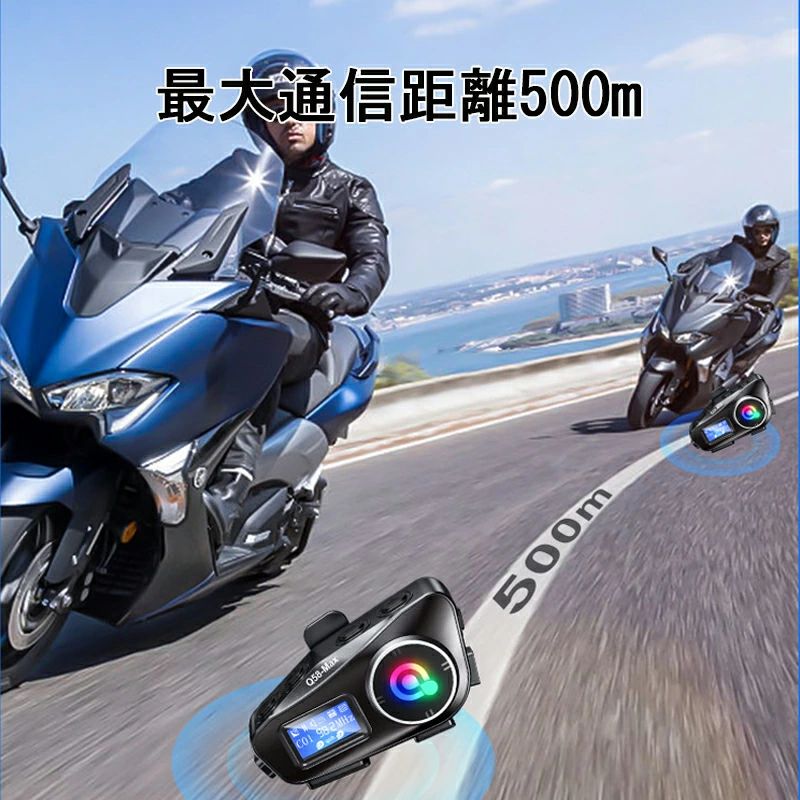 �Х��� ���󥫥� �Х����ѥ��󥫥� ���ڶ�ͭ ���ڤʤ������� 2��Ʊ������ LED�饤���դ� �̿���ư���� �̿���Υ500m IP65�ɿ��ɿ� �̿���ư���� Bluetooth5.3 Hi-Fi�ⲻ�� �Υ�������󥻥��