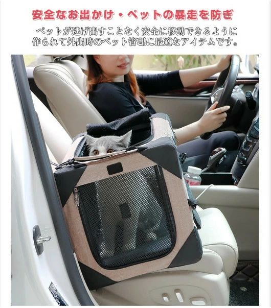 ¿��ǽ�ڥåȥ���꡼ ���եȥ��졼�� ǭ �� ���� ���ե��졼�� ������ �淿�� �緿�� �ޤ���߼� �ɥ饤�֥ܥå��� ����꡼�Хå� �ޤꤿ���� �ڥåȥϥ��� �� ������ �ݡ����֥륱���� �����ȥɥ� �۵����� Ķ���귿 ���Ф���������