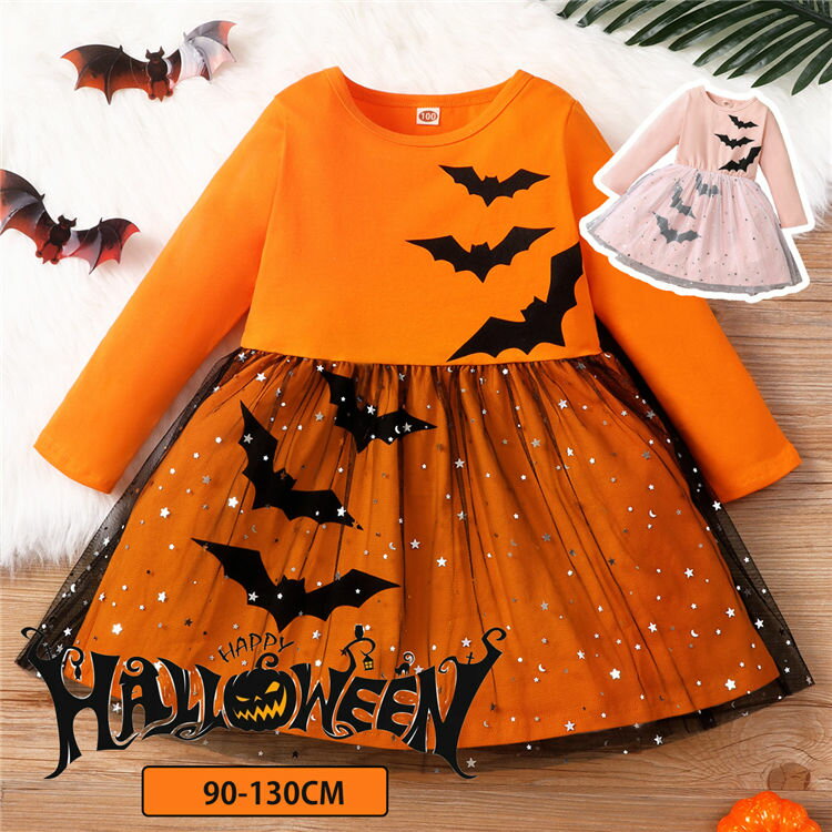 Rakuten - ハロウィン 衣装 子供 魔女 ウイッチ チュール コウモリ キャラクター 魔女 魔法使い 小学生 プリンセス お姫様 コスプレ ハロウイン 衣装 子供 女の子 コスプレ衣装 パーティー 演劇 学院祭 普段着 cosplay 90−130cm