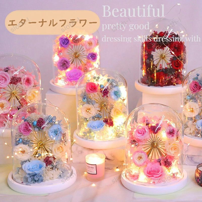 �������ʥ�ե� �ץꥶ���֥ɥե� LED�饤���դ� ���٤�4�� �ѥ�å� �Х� ������ �ץ쥼��� �Х�󥿥��� ���� �� ���� ��ͧã ������� ����...