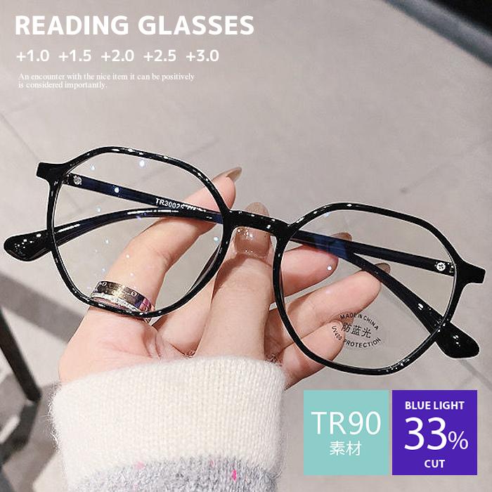 老眼鏡 ブルーライトカット 老眼鏡 おしゃれ レディース 可愛い 超軽量設計 大き目フレーム 小顔効果 デザイン 大きいサイズ 度数 1.0 1.5 2.0 2.5 3.0