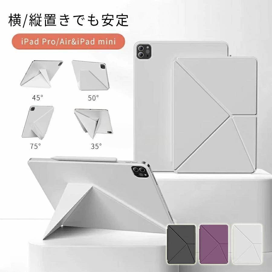 樂天商城 - 第10世 M3/M2/A16 11インチ対応 iPadケース スタンド付き アイパッドケース カバー タブレット タブレットケース ケース iPad