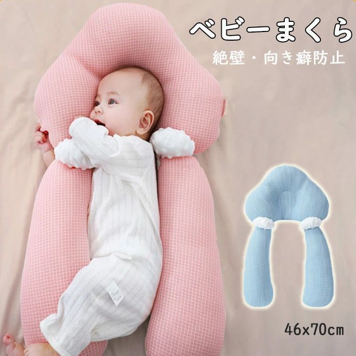 ԡ쥯Ȥ㤨֥٥ӡ ɻ  ٥ӡޤ ֤ 100 ֤ɻ  ٥ӡ ٥ӡԥ ɻ ѷ  Ƭ  襤 פβǤʤ2,435ߤˤʤޤ