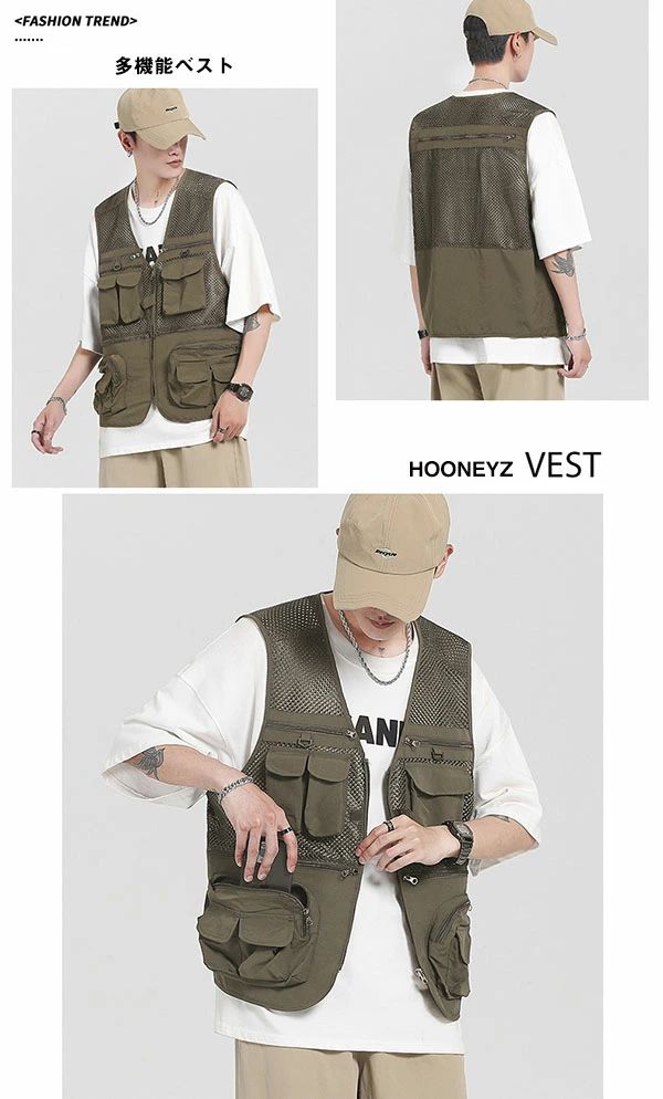 多機能ベスト メンズ アウトドアベスト 作業服 お釣りベスト Vネック 撮影 登山旅行 登山 お釣り 父の日 大人気 春 夏 メッシュ 通気 新作ベスト フィッシングベスト アウトドア 多機能 カジュアル カメラマン マウンテンベスト お釣り作業服 前開き 全7色 pieceselect1-10006465 ピースセレクト サンプル画像3