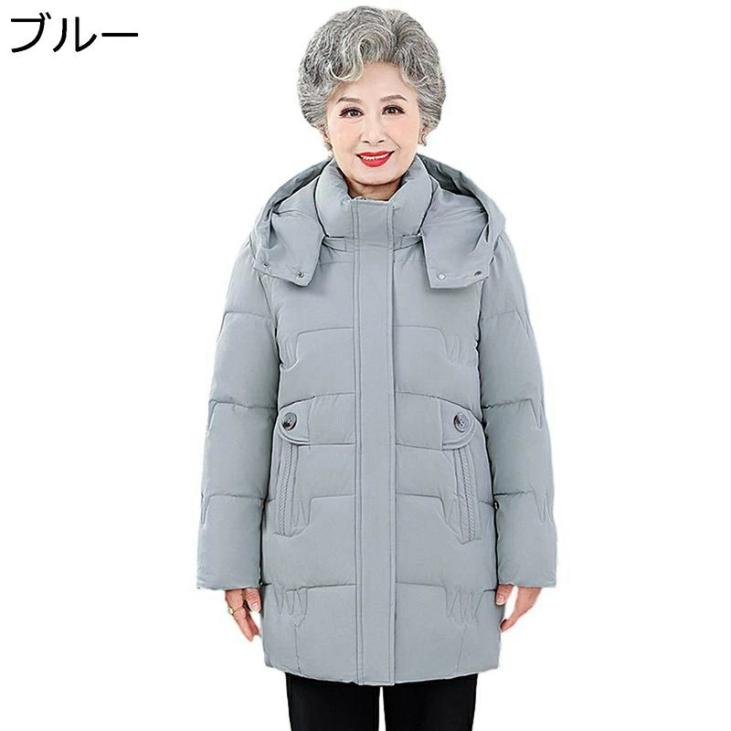 長袖 フー 綿服 中綿 コットンジャケット ジャケット レディース