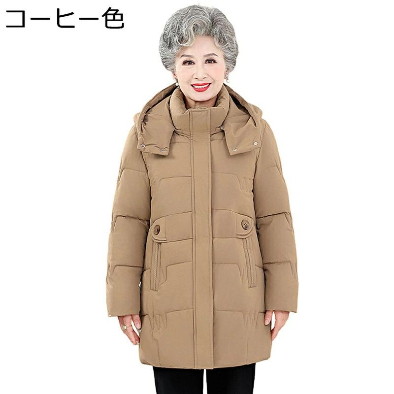 ジャケット レディース フレンチシック テーラード スタジャン 千鳥格子 ノーカラー 厚手 ミドル丈 長袖 ポリエステル ウール混 配色切替 ブラック 大人カジュアル