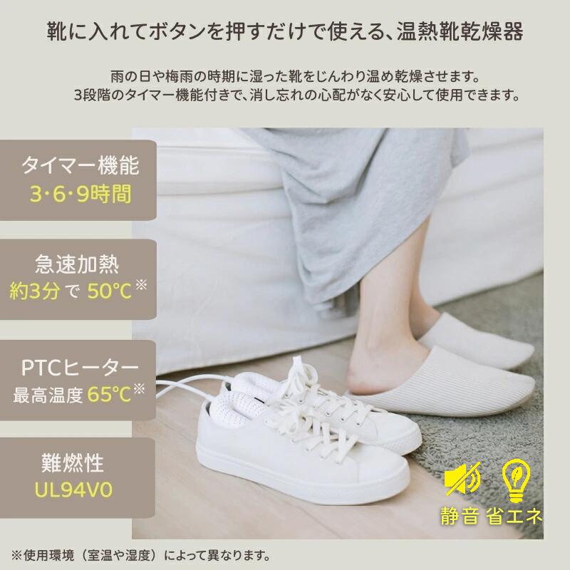 ���Ĵ��絡 �����絡 ���塼���ɥ饤�䡼 ���� ���� �����ޡ���ǽ �ý� ���� �˥����ɻ� �׷� ���ˡ����� ��ư�� �Ų� Ĺ�� �֡��� �߱��к�