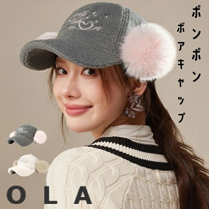 ����å� ��ǥ����� �� �ܥ� ˹�� �ܥ�����å� ���� �ݥ�ݥ� �ɴ� �Ĥй� ���� �ϡ��� ��Ͳİ��� UV���å� ���� �糰���к� ���� �Ĥ�Ĺ�� ������...