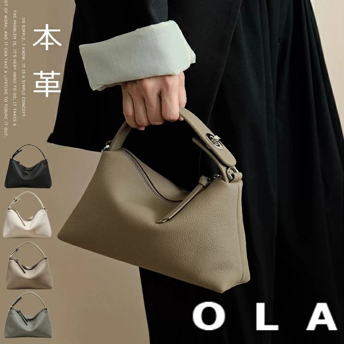 本革 ハンドバッ レディース 小さめ フォーマル トゴ レザー バッグ 2way ショルダーバッグ 斜め掛け 通勤バッグ セレモニーバッグ フォーマルバッグ 入学式 卒業式 ママバッグ かばん 手提げ バッグ 鞄 軽量 大人 上品 高級感 プレゼント 贈り物 ギフト バレンタイン