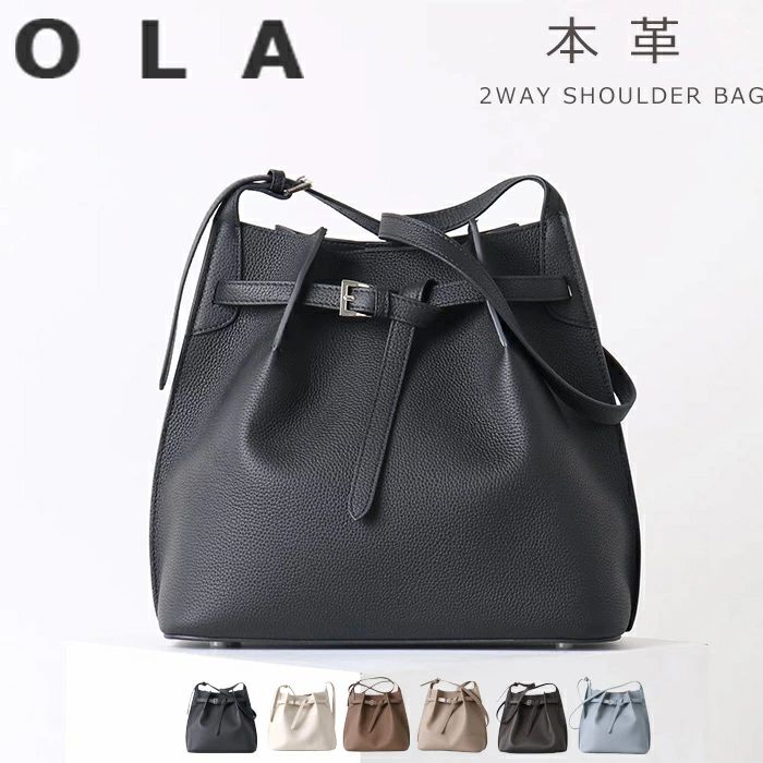 本革 トートバッグ レディース 大きめ 通勤バッグ フォーマル 2way ショルダーバッグ 斜め掛けバッグ レザー バッグ 本革バッグ 卒業式 入学式 ママバッグ お仕事 オフィス 肩掛けバッグ 卒園式 大容量 オシャレ ブラック