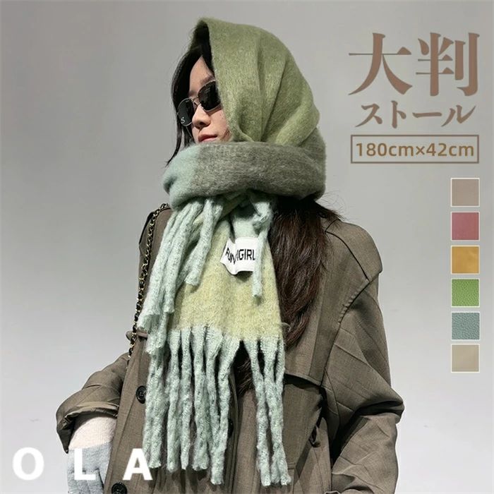 素材 ポリエステル サイズ 長さ約180cm×幅約42m 重さ 約280g 原産国 中国 注意 ※写真の撮り方や光の当て具合、モニターの発色具合によって若干色合いが異なることがございますのでご了承ください。※サイズは当店平置き実寸サイズです...