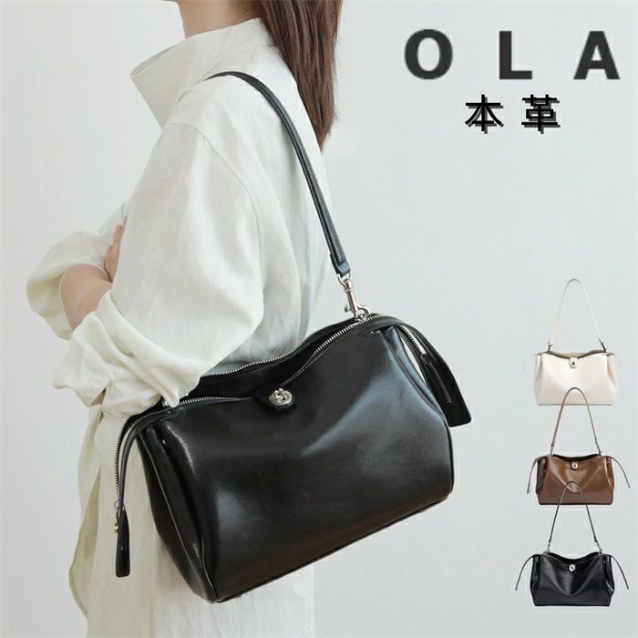 本革 トートバッグ レディース 2way 斜め掛け 肩掛けバッグ 大容量 軽量 軽い トート バッグ 通勤バッグ お仕事バッグ バッグ 鞄 かばん 収納 ショルダー シルバー金具 ファスナー きれいめ インバッグ付 持ちやすい かっこいい 大人