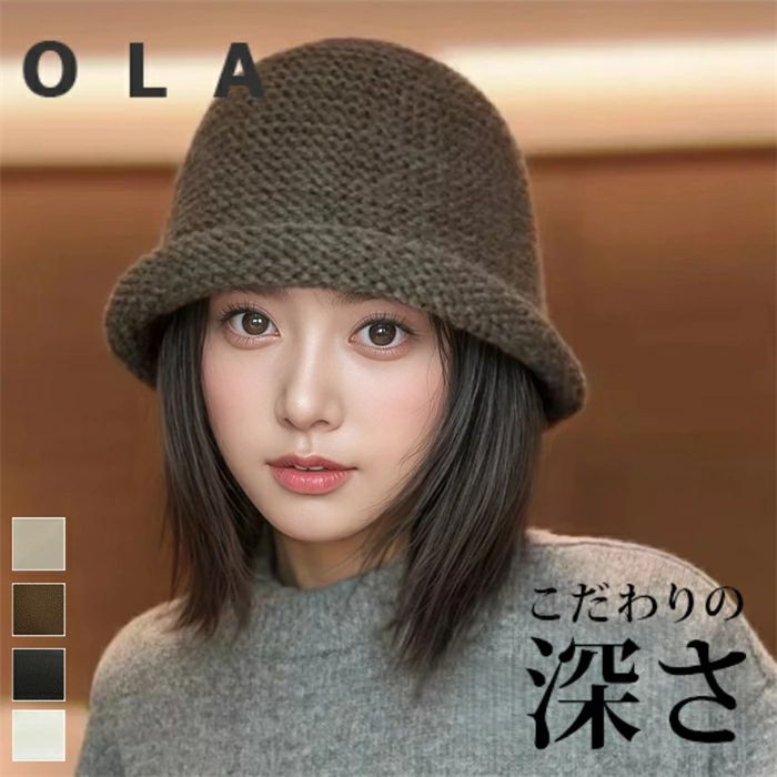 �Х��åȥϥå� ˹�� �˥å� ��ǥ����� ���� �ϥå� ���� �ޤꤿ���� �Х��� �礭�������� �� �� ���� �ɴ� �ݲ� ���� ������� �˥å�˹ �ե꡼������...