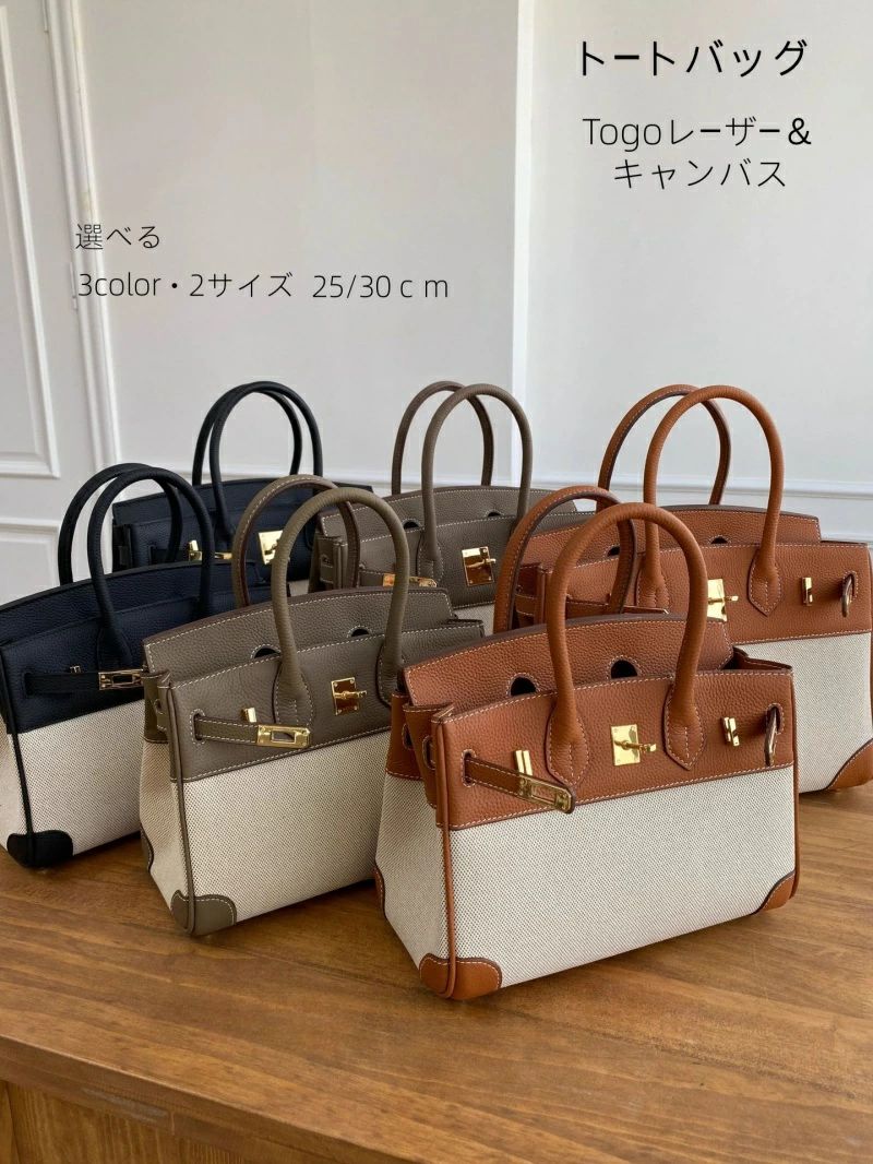 VANESSA BRUNO - 【高級感・上質】レディーストートバック 本革 TOGOレザー キャンバス バッグ ハンドバッグ 3つの仕切り 高級感 可愛い ショルダーバッグ ビジネスバッグ トゴレザー トートバッグ 通勤バッグ 入学式 卒業式 結婚式 フォーマルバッグ エレガント ギフト プレゼント