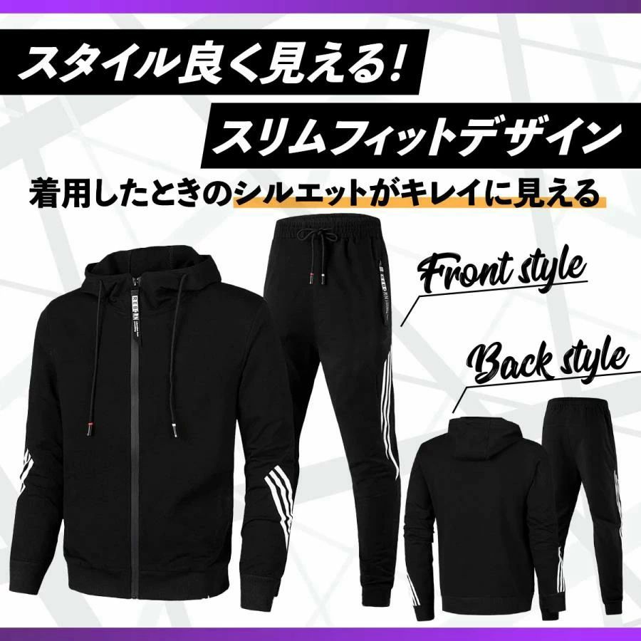 �岼 ���å� ������ ��ư�� �������å� ���㡼�� ������ ��� ���åȥ��å� �ȥ졼�˥󥰥����� ���ݡ��ĥ�����