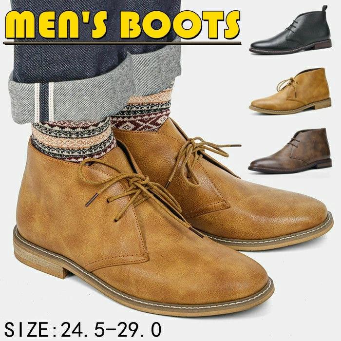 チャッカブーツ ショートブーツ レトロ カジュアルシューズ メンズブーツ ビジネスシ デザートブーツ レースアップ ラウンドトゥ
