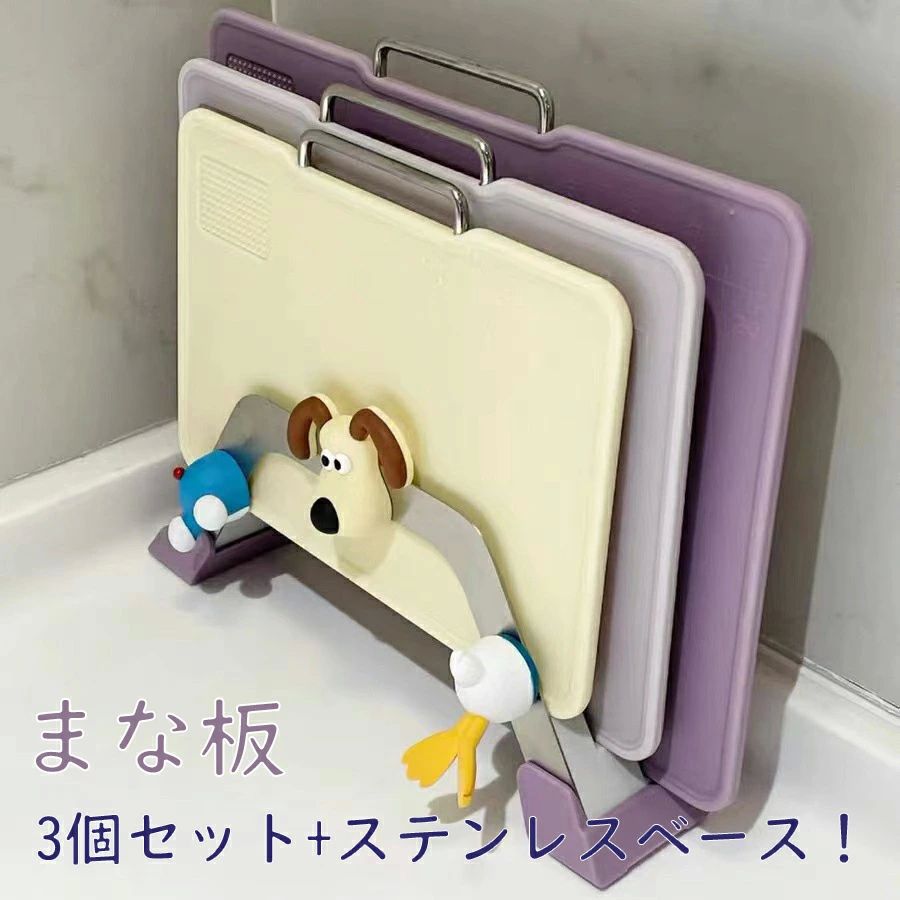 商品画像1