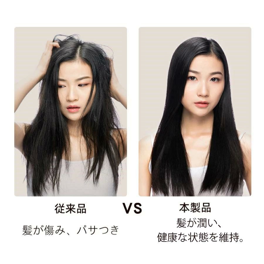 アイロン 2way 30秒急速加熱 LED温度表示 カール ヘアアイロン MAX プレート スト...