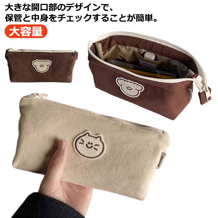 Rakuten - 韓国 中学生 ペンケース おしゃれ ペンケース 筆箱 筆箱 人気 筆入れ 韓国 韓国 高校生 大容量 オフィス 女子 ツールペンケース