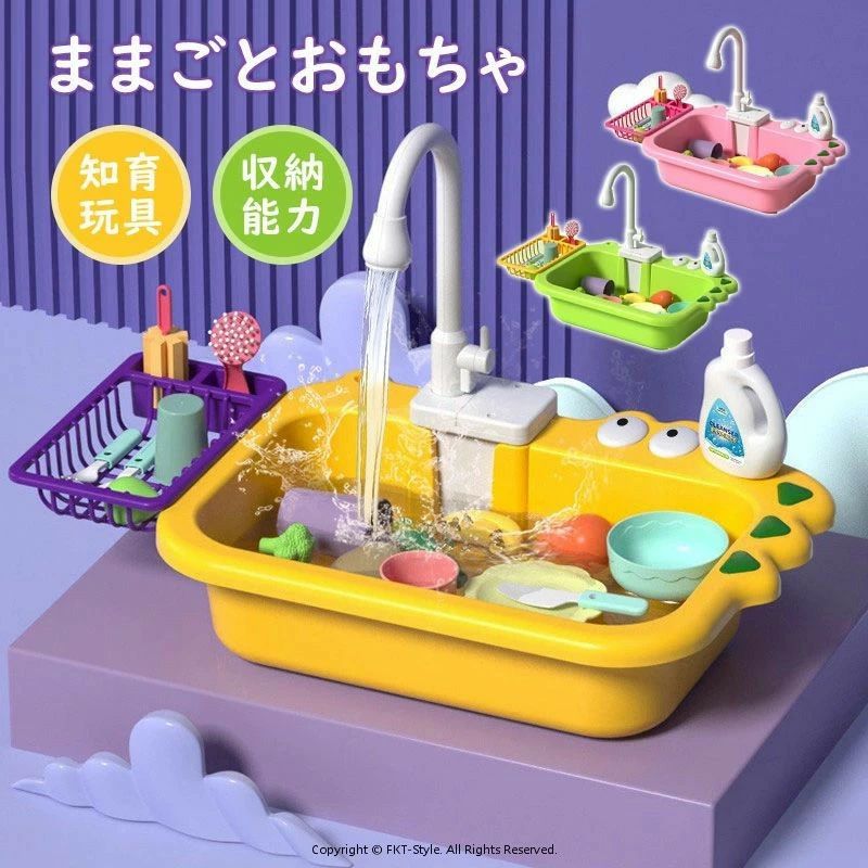 商品情報商品情報【サイズ】重さ：460g開く直径:約106cm収納時の長さ:約33cm骨の数:10本・ワンプッシュで開閉できる自動折り畳み式・2人でも余裕な106cm大きいサイズ・強風でも壊れない10本傘骨・軽量・コンパクトで持ち運びに便利・テフロンコーティングで抜群のはっ水力・夜道安心LEDライト・100％遮光&amp;UPF50+・晴雨兼用&amp;耐風撥水・30日安心保証持ち手の部分に高輝度のLEDライトを搭載、また傘のフチ部分には、反射板も付いているので。暗くなっても足元が照らされて歩きやすいです、視界が悪くなりがちな雨の日に便利！バッテリー式ではなく、あえて電池にすることで、急な停電や災害といった緊急時にも活躍します。※ボタン電池AG13電池3つ使用しております。閉じると濡れた面が内側になるので、服が濡れない折りたたみ傘です。男女老若を問わず、通勤、通学、旅行，出張などの場合がご利用できます。 メーカー希望小売価格はメーカーサイトに基づいて掲載しています メーカー希望小売価格はメーカーサイトに基づいて掲載しています メーカー希望小売価格はメーカーサイトに基づいて掲載しています傘 自動開閉 晴雨兼用 完全遮光 高強度カーボンファイバー傘 エレガント 軽量 紫外線 10本骨 折り畳み傘 UVカット日傘 強力撥水 遮熱 耐風 長柄 男女兼用 100 遮光 レディース メンズ 二重張り ワンタッチ自動開式 手動閉式 おしゃれ 通勤通学 台風対応 新生活 2024最新 折りたたみ 中学生 高校生 大学生 強風対応 子供 大きい 風に強い 女性用 婦人 紳士 頑丈 日焼け対策 5