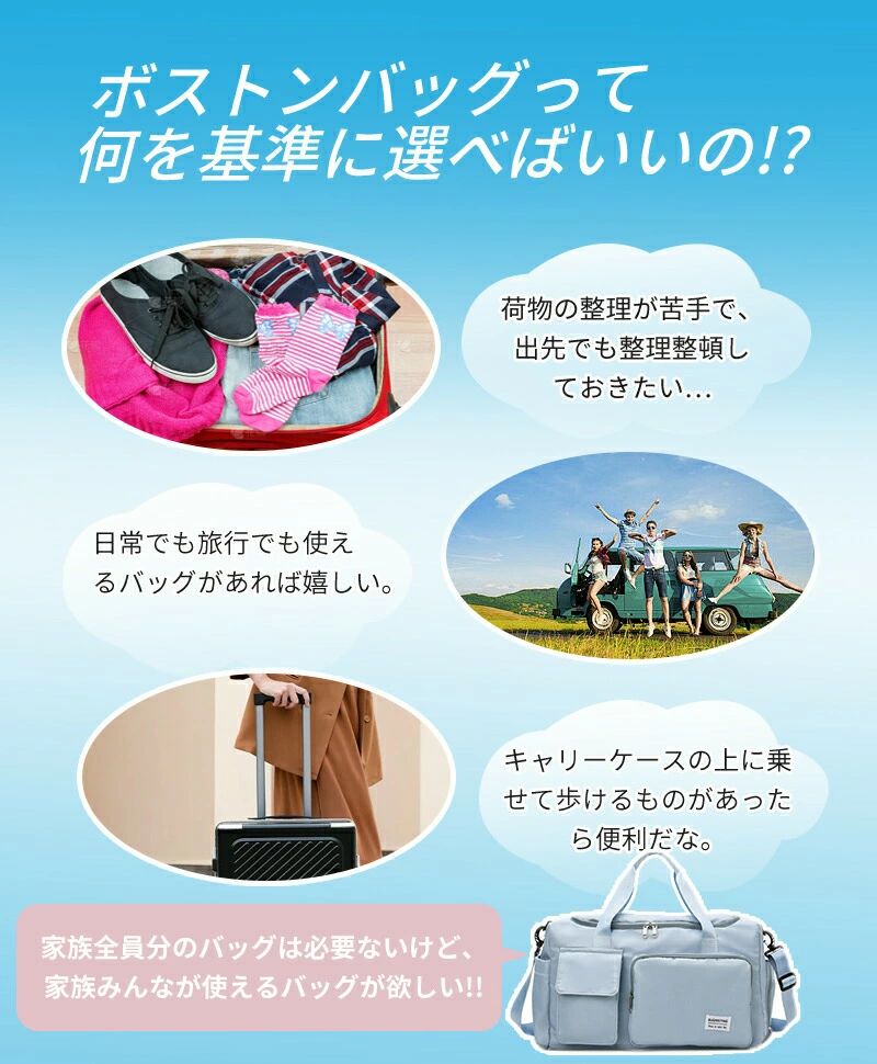 スポーツバッグ ボストンバッグ 修学旅行 バッグ 旅行 ジム 折りたたみ ボストン ...