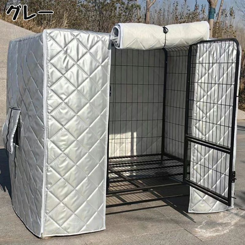 ピースセレクトのペットサークルカバー ケージカバー 犬猫用 防音/防寒/防風/防日 ケージカバー 取り付け簡単 折りたたみ 収納便利 ペット用品 冬寒さ対策 防寒保温 洗える｜アングル3