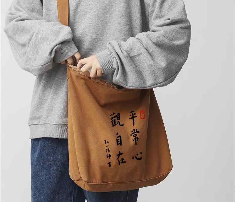 僧侶 かばん 巡礼 斜め掛け ワンショルダー 布 軽量 大容量 キャンバス生地 バック...