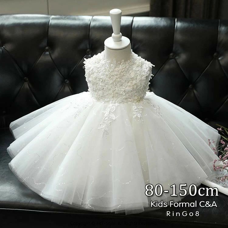 商品コード as-dress15 商品詳細 パールビーズとスパンコールをあしらった上品で豪華なドレスです。 スカートの中には、すそ周りにさりげなくチュールがはさんでありボリュームアップ！ お嬢様の動きに合わせてふわふわと揺れる様が華麗でキュートなお勧めのドレスです。 背中はファスナーを使用してあり脱ぎ着の時のファスナーの上げ下げがたいへんスムーズです。 ベビーからジュニアまでお召し頂けます。発表会やコンクールはもちろん結婚式などのパーティーシーンでも 一目惹く華やかなドレスです。 サイズ 80/90/100/110/120/130/140/150cm カラー ホワイト セット内容 ドレス単品 素材 綿　 ポリエステル 注意事項 ※お客様のモニター環境により実物の色合いと若干お色目が異なる場合がございます。 ※商品生地、色合い、コサージュやその他装飾部品の色やデザイン等、生産時期によって、差異が生じます。そのため、同じ商品を複数点ご購入の場合、場合によって色、コサージュのデザイン等差異がでる場合がございます。ご了承ください。 ※着用・保管頂きます際には他のものとの摩擦などにより色移りや傷になる場合が 御座いますのでご注意ください。
