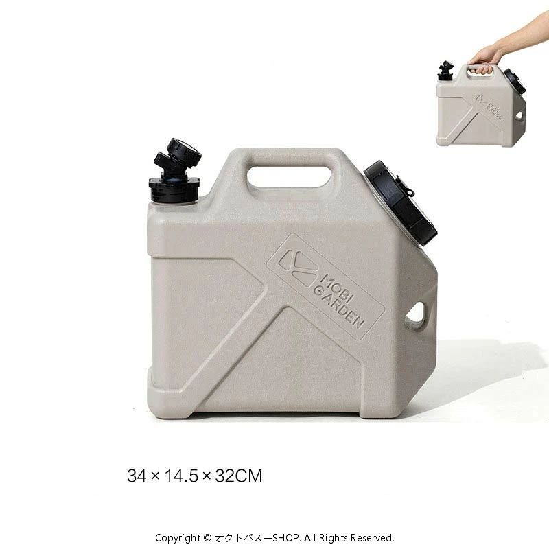 必要な量だけ注げる ウォータータンク 10L おしゃれ ポリタンク ミリタリータンク ...