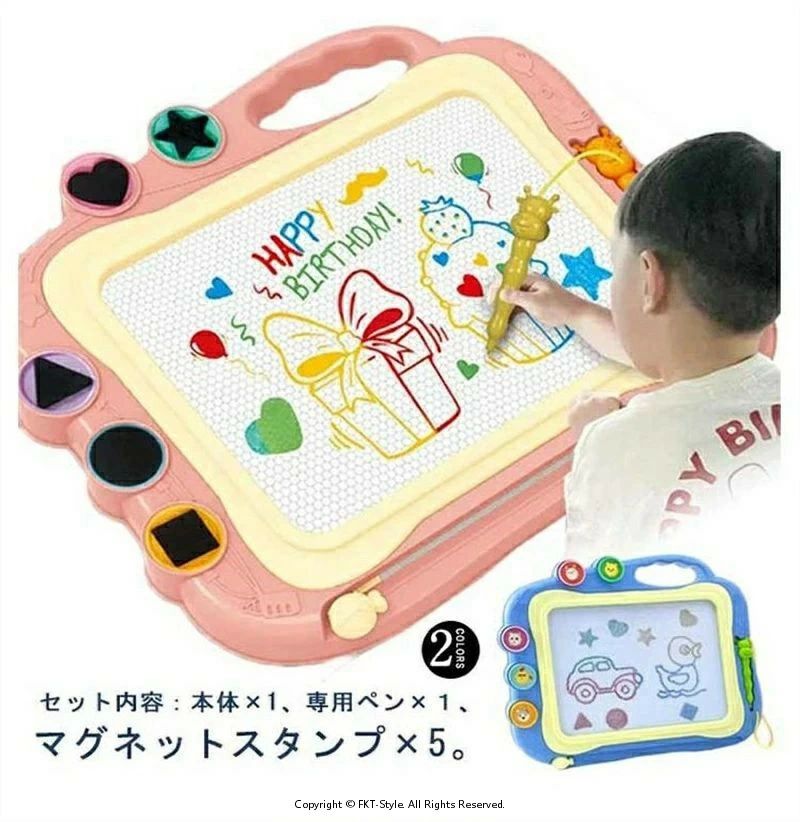セット内容：本体×1、専用ペン×1、マグネットスタンプ×5。 【知育玩具として最適】お子様の想像力を引き伸ばしてくれる、マグネットペンだから何度でも描けて汚れる心配もなし！お子様の習字と落書きに最適。お絵かきは子どもの右脳を鍛えると認められ、想像力と創造力を育てます。 【4色でカラフル】描くカラーは青、緑、赤、黄色という4色あって、付属のマグネットペンやマグネットスタンプでカラフルな絵が簡単にできちゃいます。 【安全・安心な素材】安全なプラスチック、マグネットで作られ、食品衛生法に基づき、認証済みの落書きボードです。お子様が口にしても無害なので安心！ サイズについての説明 サイズ：35.5×28.5×3.3cm 素材：プラスチック 色：ブルー ピンク 注意事項 ※注意：すべてのルーラーは手動で測定されます、誤差が出るが、具体的には実物に準じる ※注意：色はロットまたはコンピュータディスプレイの違いによりわずかな色差が現れ、具体的には実物図を基準とする